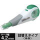 トンボ鉛筆【MONO】修正テープ　モノPXN　4.2mm　本体　CT-PXN4　1個