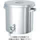 MONOVATE ステンレスタンク ストレート貯蔵用タンク(蛇口付) 20L ST-W-30 1個 360-5311（直送品）