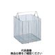 サンワ ステンレス角型洗浄カゴ小 SK-15 1個 505-6951（直送品）