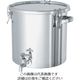 MONOVATE 日東 ステンレスタンク ストレート密閉タンク(蛇口付) 20L CTH-W-30 1個 360-2869（直送品）