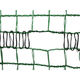 ワイドクロス 防護ネット アニマルネットホールタイプ(杭付セット) 幅1m×長さ20m 目合16mm HGR-161020 1枚(1セット)（直送品）