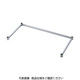 トラスコ中山 TRUSCO スチール製メッシュラック用三方フックバー1 824X457 MFB-64S 1本(1個) 256-6117（直送品）