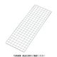 トラスコ中山 TRUSCO スチール製メッシュラック用サイドネット 1100X387 MES-G1138 1枚(1個) 256-6338（直送品）