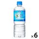 アサヒ飲料 おいしい水 600ml 1セット（6本）