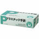 伊藤忠リーテイルリンク　プラスチック手袋　パウダーフリー　Mサイズ　VC-200　1箱（100枚入)（使い捨てグローブ）