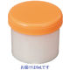 シンリョウ SK軟膏容器B型6mL/オレンジ 307810 1箱(200個入)