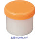 シンリョウ SK軟膏容器B型60mL/オレンジ 307850 1箱（100個入）（取寄品）