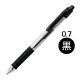 ぺんてる スーパーぺんてる（Super Pentel) 黒 BK977-A 1本