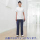 フォーク　女子パンツ　2917　ホワイト　L　白衣