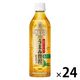 【特保・トクホ】キリンビバレッジ ヘルシア 緑茶 うまみ贅沢仕立て 500ml 1箱（24本入）
