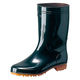 耐油黒長靴　 ゾナG3　26.5cm　抗菌長靴　弘進ゴム