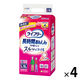 ライフリー 大人用紙おむつ 長時間あんしんうす型パンツ L 4回吸収 1箱（18枚入Ｘ4パック） ユニ・チャーム