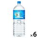 アサヒ飲料　おいしい水　2L　1箱（6本入）