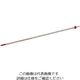 佐藤計量器製作所 赤液棒状温度計 ー5~105°C 0120-00 1セット(5個:1個×5本) 1-610-12（直送品）