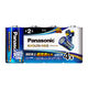 パナソニック エボルタNEO 単2・シュリンク LR14NJ/4SW 1パック（4本入）