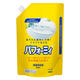 超コンパクト食器用洗剤 パフォーミィ 業務用2L 1個 花王