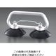 エスコ 60kg サクションリフター(片手作業) EA950RC-1 1個（直送品）