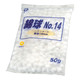 白十字 綿球 No.14 16061 1袋（50g）