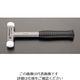 エスコ 2.4kg/70mm 無反動ハンマー EA575HE-28 1本（直送品）