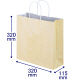 手提げ紙袋　丸紐　パステルカラー　イエロー　M　1パック（3箱計900枚）　スーパーバッグ オリジナル