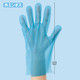 【ポリエチレン手袋】 「現場のチカラ」 川西工業 使いきりポリエチレン手袋23μ 外エンボス ブルー M 1箱（100枚入） オリジナル