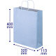 手提げ紙袋　丸紐　パステルカラー　水色　L　1箱（300枚：50枚入×6袋）　スーパーバッグ  オリジナル