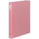 コクヨ リングファイルPP A4タテ 背幅33mm ピンク フ-F470