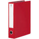 コクヨ　チューブファイル　NEOS　A4タテ　とじ厚50mm　カーマインレッド　両開きパイプ式ファイル　フ-NE650R　1セット（10冊）