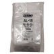 セイニチ ラミジップ（R）（チャック袋）スタンドパック AL AL-18 横180 ×縦260×底マチ53mm 1袋（50枚入）