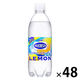 アサヒ飲料 WILKINSON（ウィルキンソン） タンサン レモン 500ml 1セット（48本）