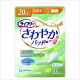 ライフリー　さわやかパッド少量用　20cc　1箱（768枚：32枚入×24パック）　ユニ・チャーム