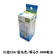 オーム電機 エコ電球 D型 60W形 E26 昼光色 EFD15ED/12-SPN 1箱（12個入）
