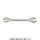 スナップオン・ツールズ BAHCO 両口スパナ 4.5mmX5.5mm 6M-4.5-5.5 1丁(1個) 128-3995（直送品）