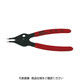 トップ工業 TOP コンバーチブルプライヤー 200mm CHS-200N 1丁(1個) 369-0041（直送品）
