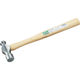トラスコ中山 TRUSCO 片手ハンマー #11/2 TKH-15 1本(1個) 232-2391（直送品）