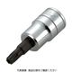 京都機械工具 KTC 9.5sq.ショートT型いじり止めトルクスビットソケットT20 BT3-T20HS 1個 307-8817（直送品）
