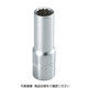 TONE ディープソケット(12角) 12mm 3D-12L 1個 122-4051（直送品）