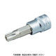 TONE トルクスソケット(いじり防止タイプ) T20 3TX-T20H 1個 369-5883（直送品）