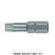 ベッセル VESSEL トルクスビット A5 T45 A5T45-32 1本(1個) 371-1625（直送品）