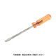 スナップオン・ツールズ Ampco マイナスドライバー AMCS-51 1本(1個) 280-6720（直送品）