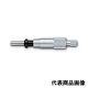 新潟精機 マイクロメータヘッド 1803ー300 151139 1個（直送品）