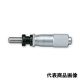 新潟精機 マイクロメータヘッド 1709ー350 151124 1個（直送品）
