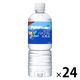 アサヒ飲料 アサヒ おいしい水富士山のバナジウム天然水 600ml 1箱（24本入）