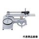 東日製作所 トルクレンチテスタ DOT700N 1台(1個)（直送品）