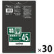 日本サニパック 業務用 特厚 ポリ袋 黒 45L 厚さ:0.050（300枚:10枚入×30）
