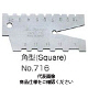 フジツール　アクメゲージ　角型　No.717　1個　（直送品）