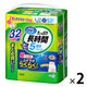 【アウトレット】リリーフ はつらつパンツ たっぷり長時間 5回分　L～LL　1箱（64枚：32枚入Ｘ2パック）花王 大人用紙おむつ パンツタイプ