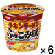 日清食品 チキンラーメン ぶっこみ飯 カップライス カップご飯 1箱（6食入）
