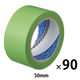 【養生テープ】 寺岡製作所 P-カットテープ No.4140 塗装養生用 若葉色 幅50mm×長さ25m 1セット（90巻入）