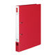 コクヨ リングファイル スリムスタイル（ワンタッチ開閉リング） A4タテ 丸型2穴 背幅33mm 220枚とじ 赤 フ-URF430NR 1冊